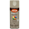 COLORmaxx Spray Paint + Primer, Gloss Khaki, 12-oz.